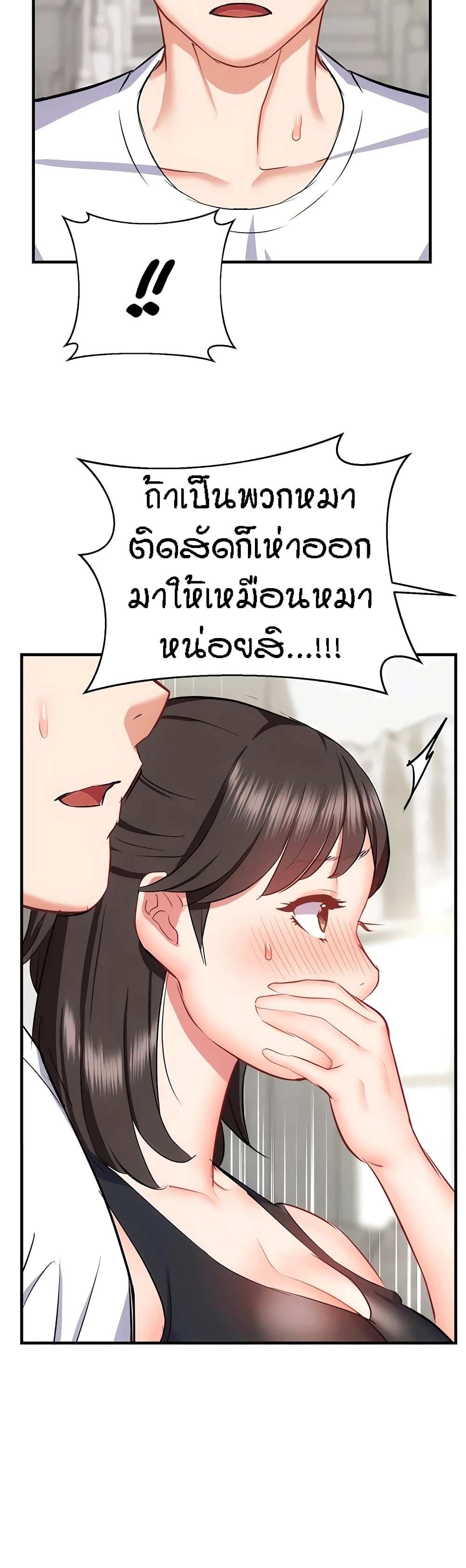 Doujin-Lc- อ่าน โดจิน มังฮวา เกาหลี ญี่ปุ่น จีน แปลไทย Summer Retreat Girls ตอนที่ 1 2 3 4 5 6 7 8 9 10 11 12 13 14 ฟรี ไม่มีโฆษณา อ่าน โดจิน Manhwa เกาหลี ญี่ปุ่น จีน เรามีครบ คัดมาให้เน้นๆ โดจิน 18+ รับประกันความฟินโดย  Doujin Lc